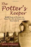 The Potter's Keeper артикул 9566c.